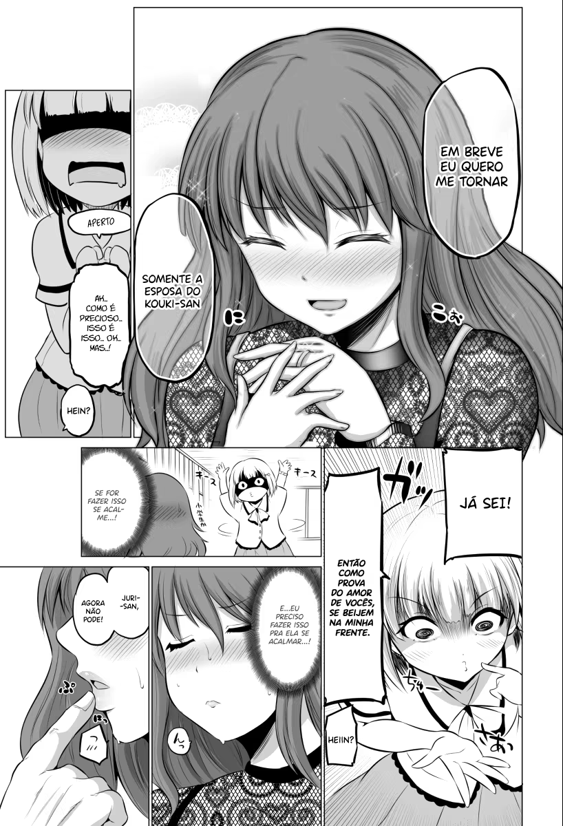 No Guard Wife, capítulo 59, página 4