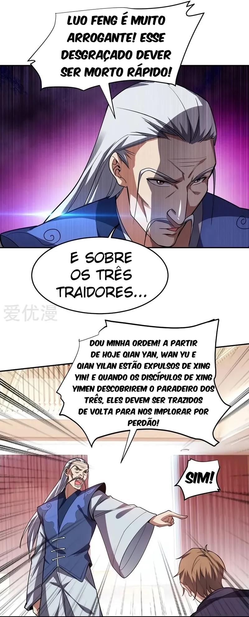 Escolhendo uma beldade da escola para ser minha esposa, capítulo 128, página 4