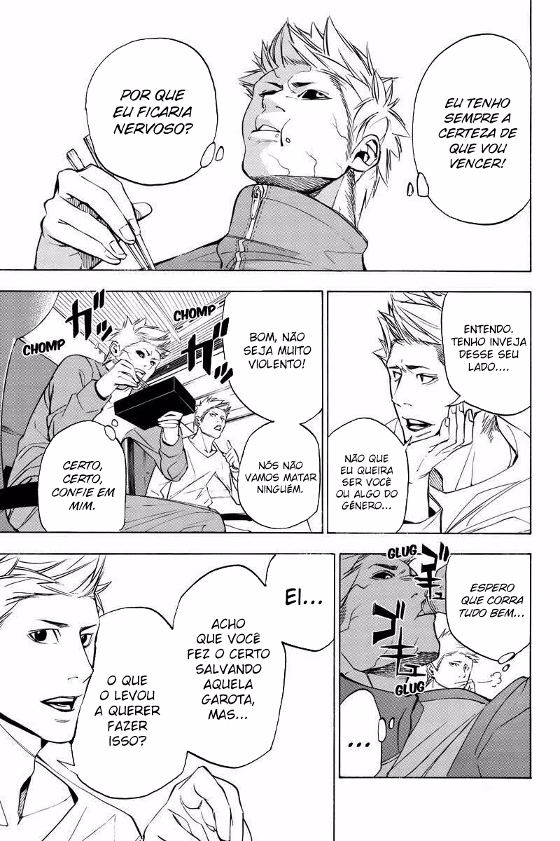 Aku no Higan - Beyond Evil, capítulo 46, página 3