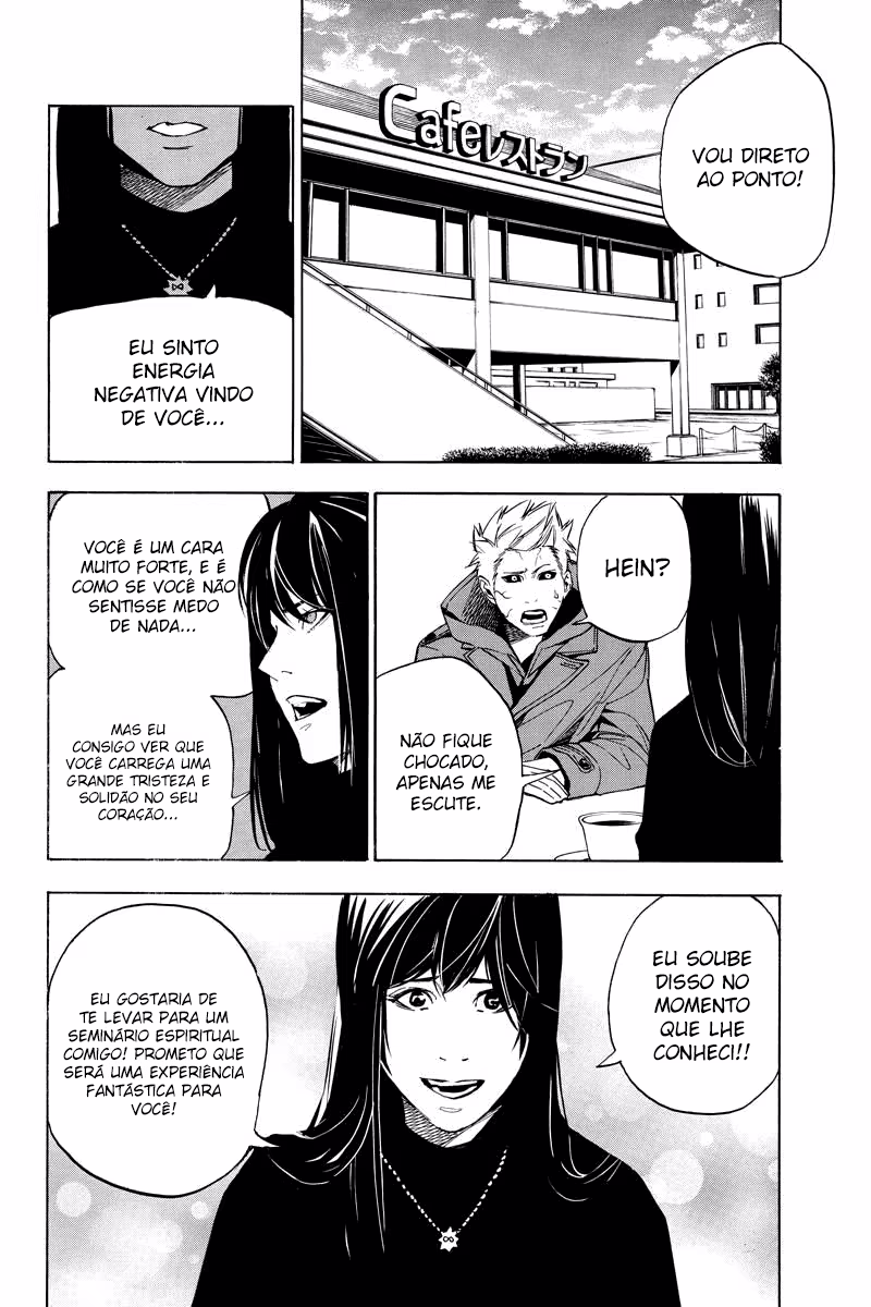 Aku no Higan - Beyond Evil, capítulo 43, página 2