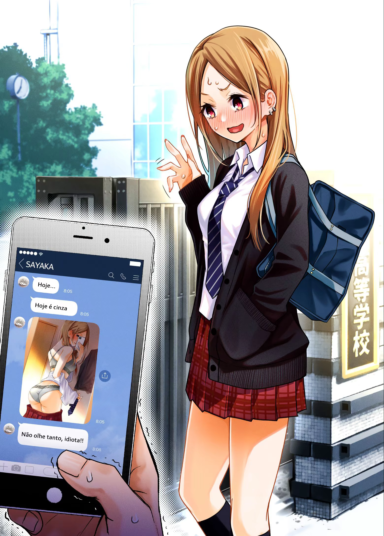 #HonjitsuNoShitagiHoukokuDesu, capítulo 8, página 2