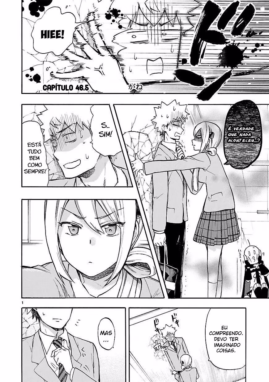 Renai Boukun, capítulo 46.5, página 3