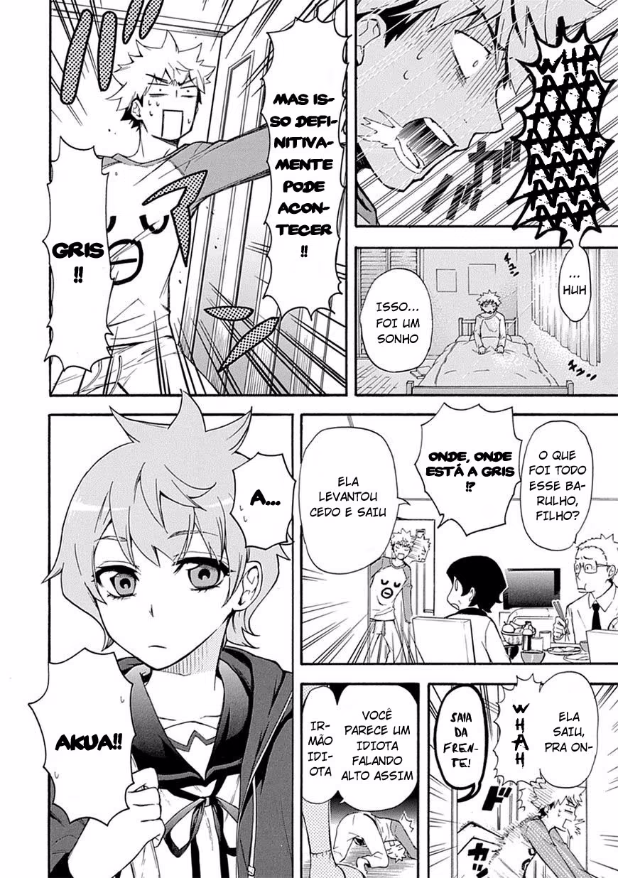 Renai Boukun, capítulo 4, página 2