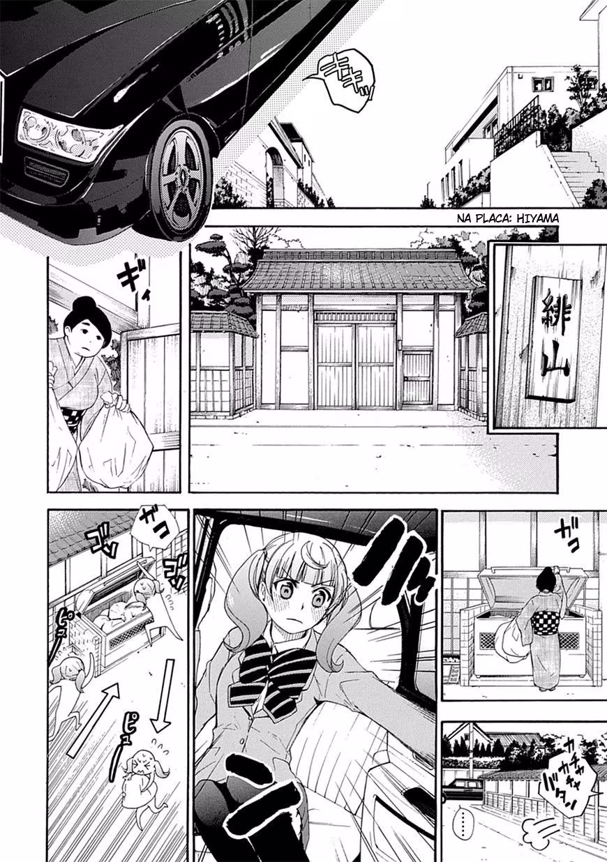 Renai Boukun, capítulo 4, página 4