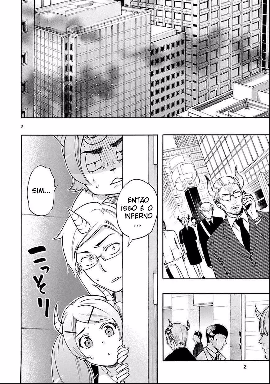 Renai Boukun, capítulo 32, página 3