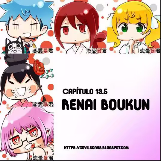 Renai Boukun, capítulo 13.5, página 2