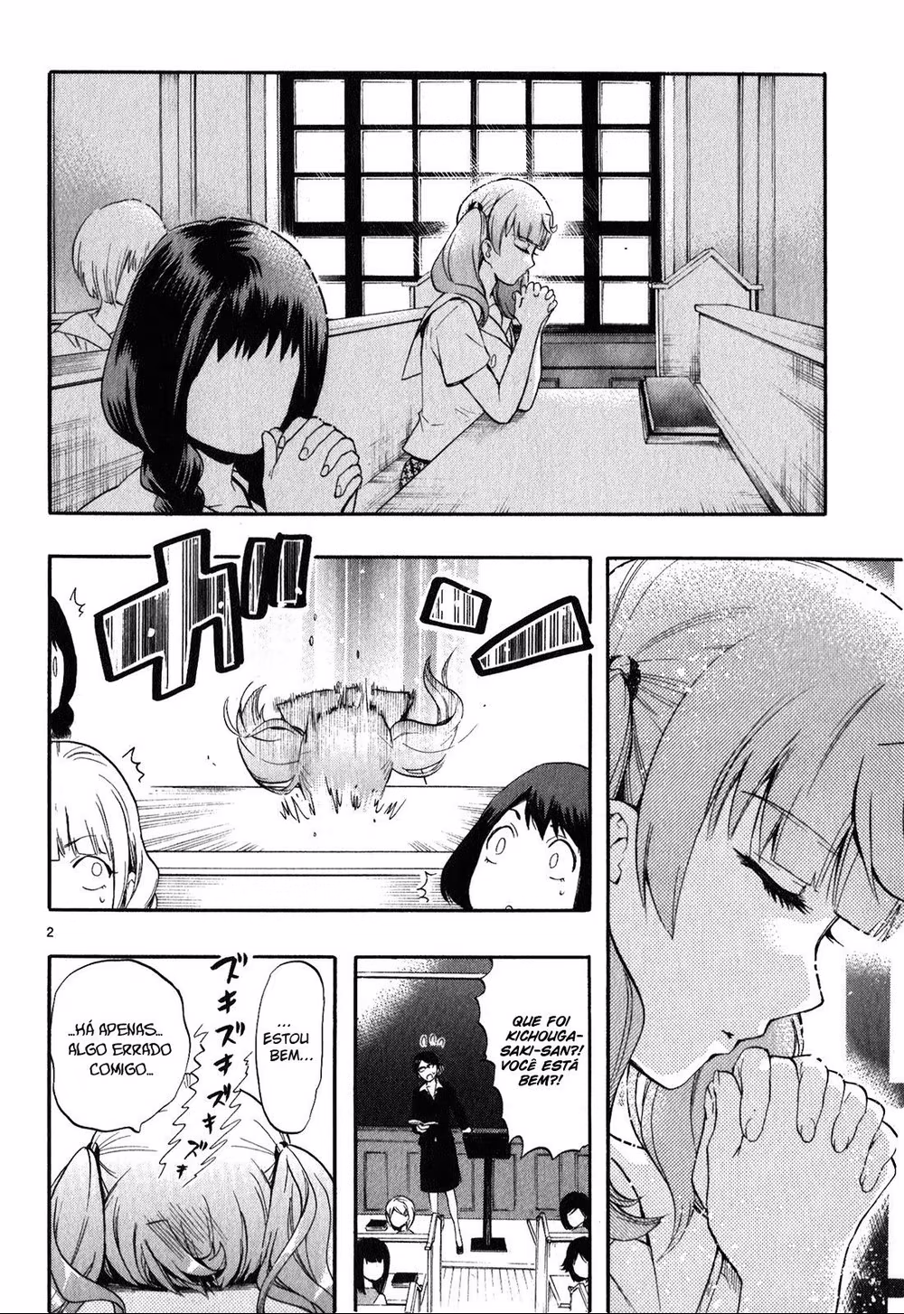 Renai Boukun, capítulo 25, página 3