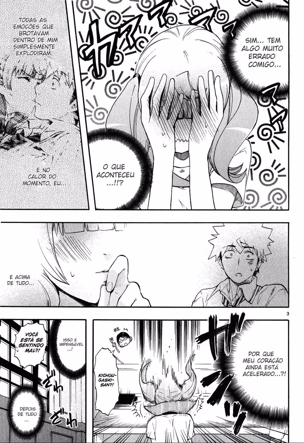 Renai Boukun, capítulo 25, página 4