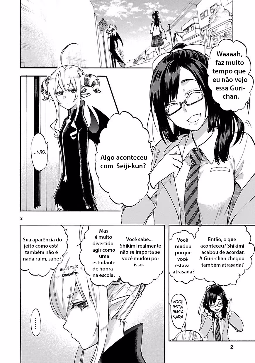 Renai Boukun, capítulo 51, página 4
