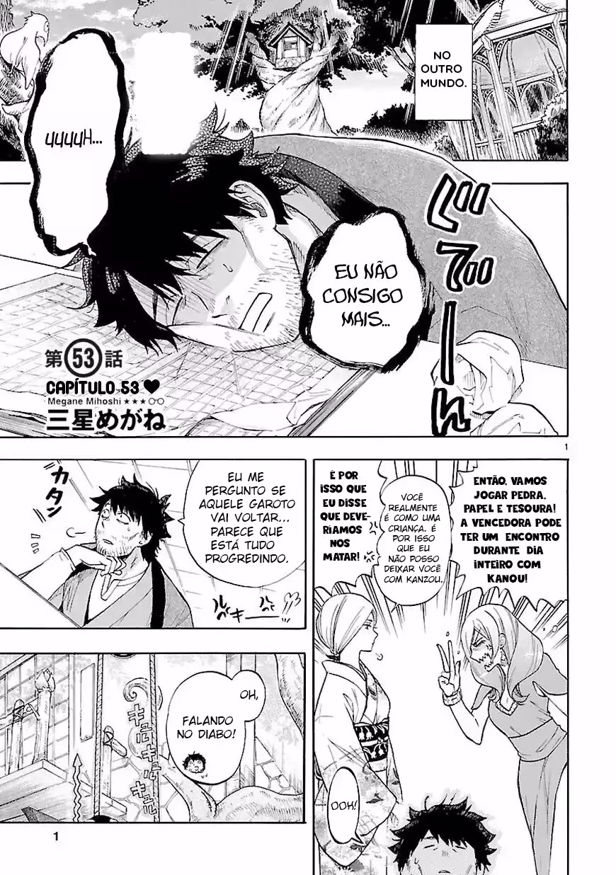 Renai Boukun, capítulo 53, página 2