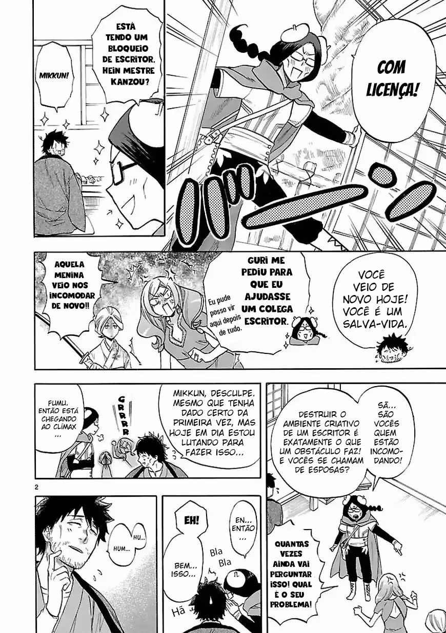 Renai Boukun, capítulo 53, página 3