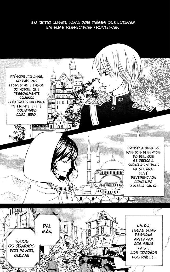 Zettai Heiwa Daisakusen, capítulo 1, página 2