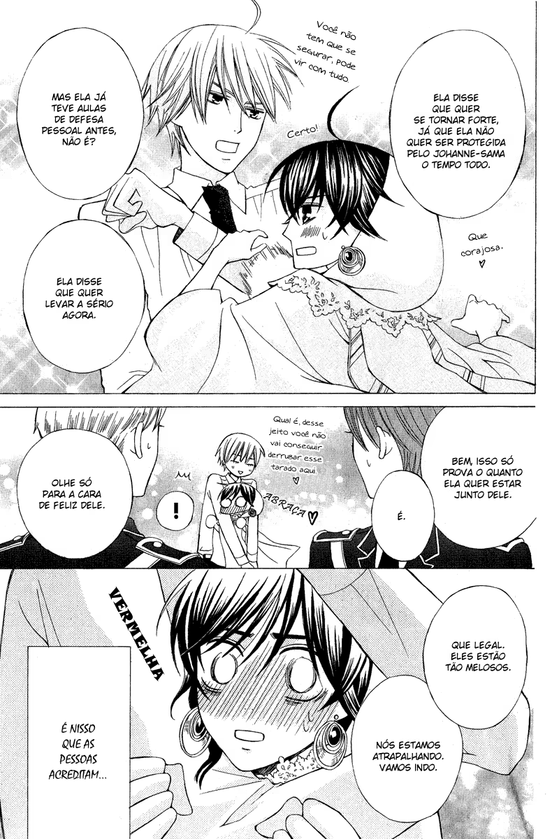 Zettai Heiwa Daisakusen, capítulo 7, página 3