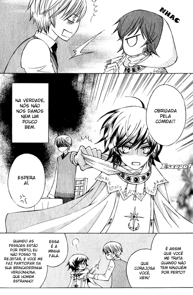Zettai Heiwa Daisakusen, capítulo 2, página 4