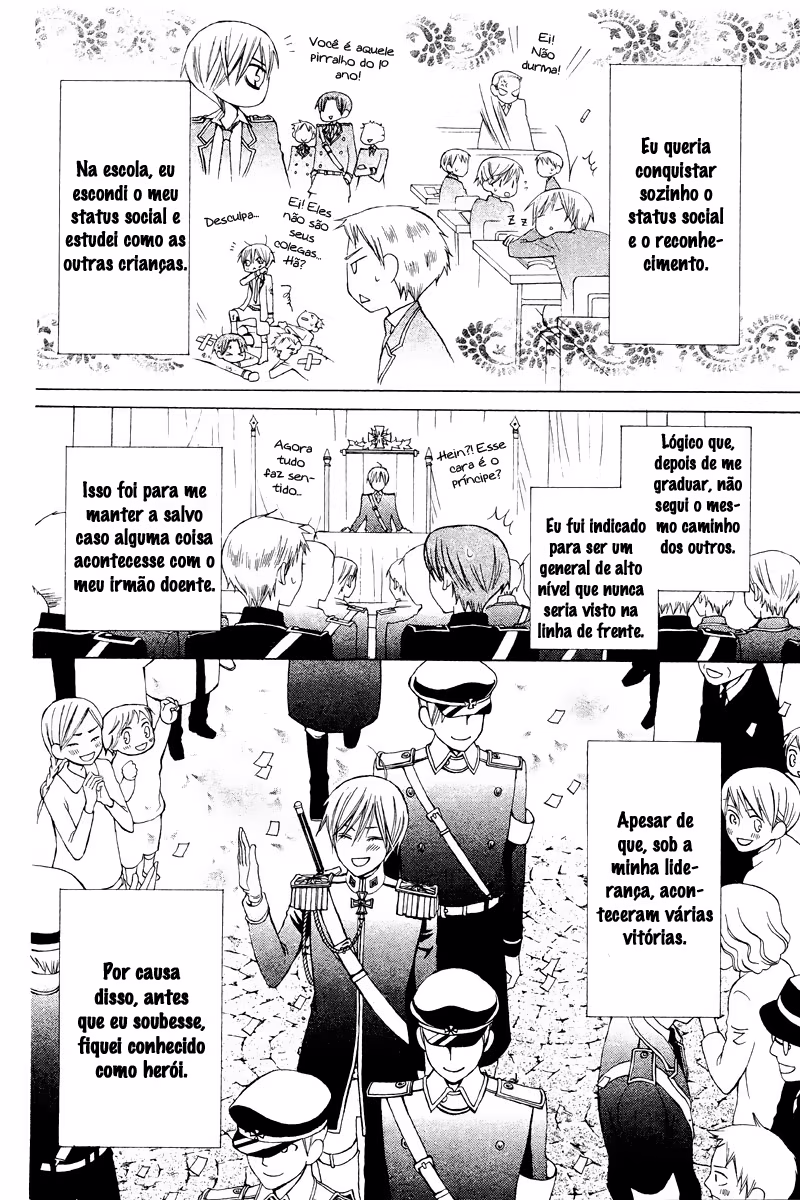 Zettai Heiwa Daisakusen, capítulo 18, página 4