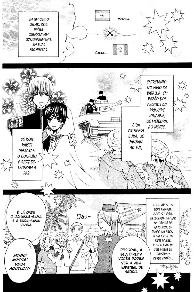 Zettai Heiwa Daisakusen, capítulo 5, página 2