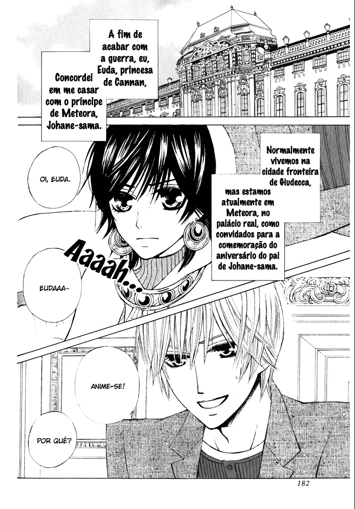 Zettai Heiwa Daisakusen, capítulo 14, página 2