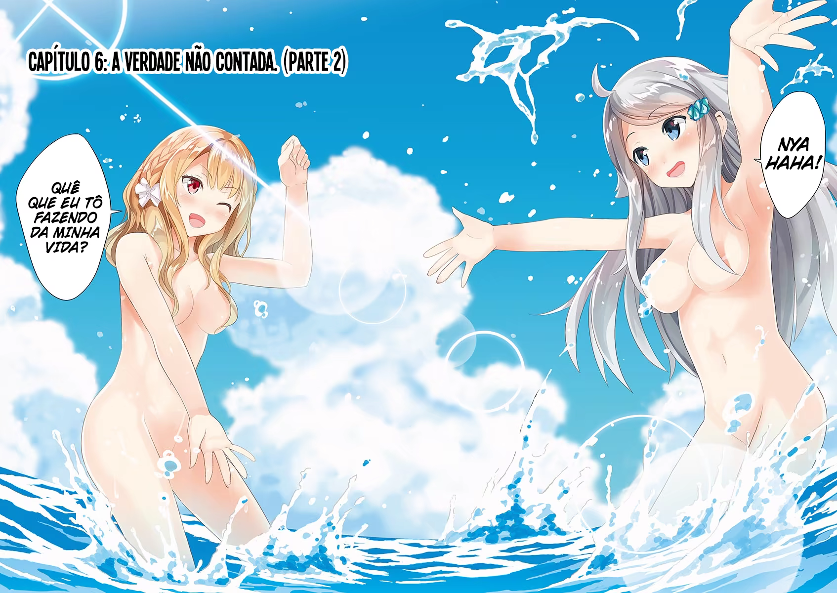 Imouto Sae Ireba Ii. @comic, capítulo 6, página 3