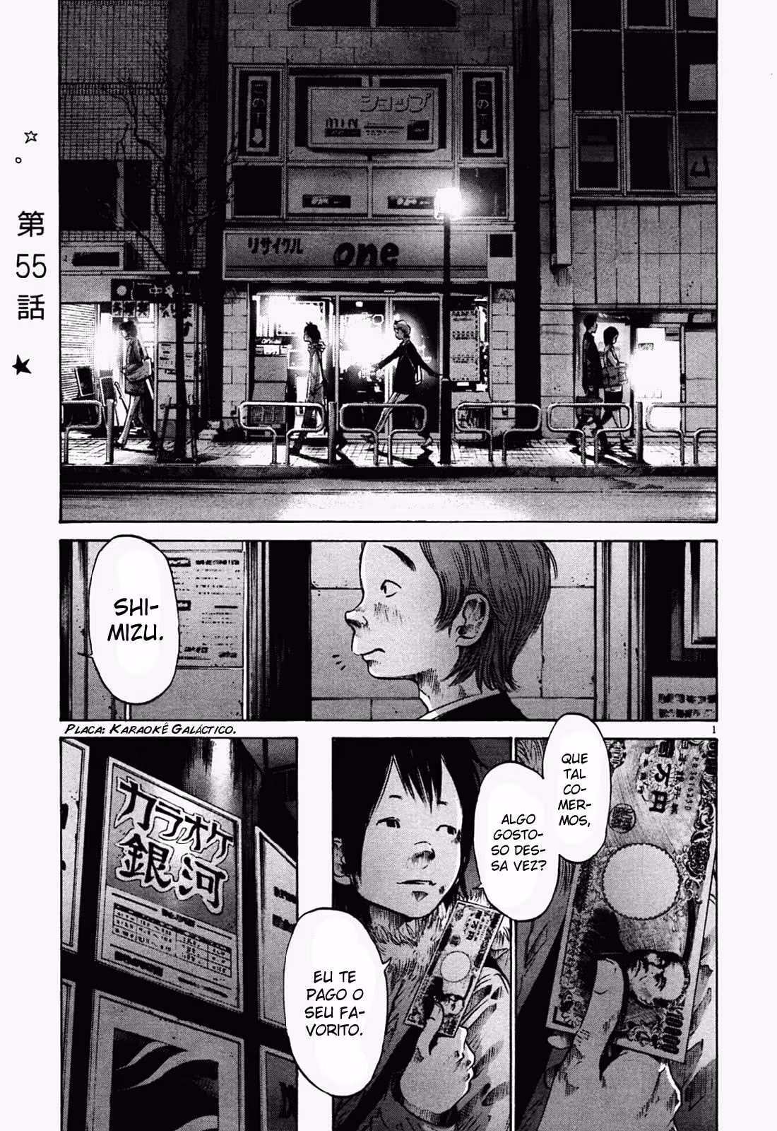 Oyasumi Punpun, capítulo 55, página 2