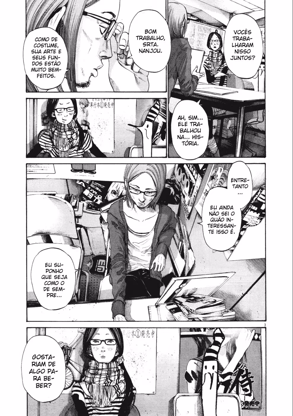 Oyasumi Punpun, capítulo 91, página 4