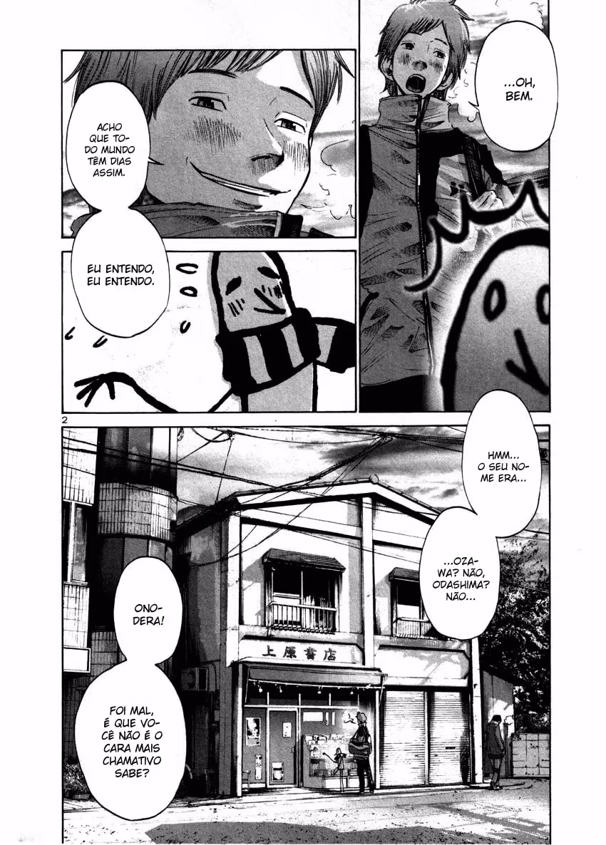 Oyasumi Punpun, capítulo 27, página 3