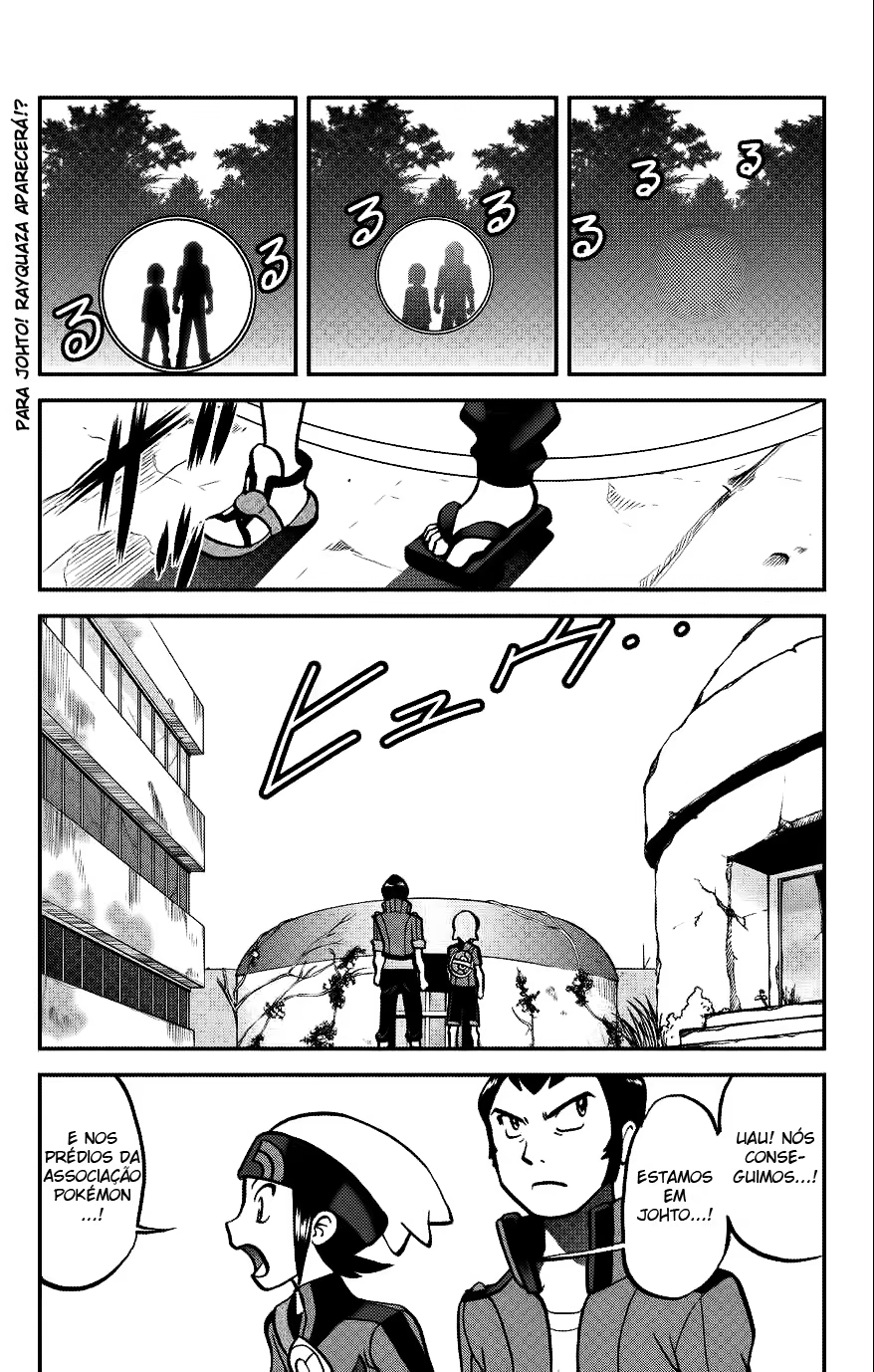 Pokémon SPECIAL, capítulo 611, página 3