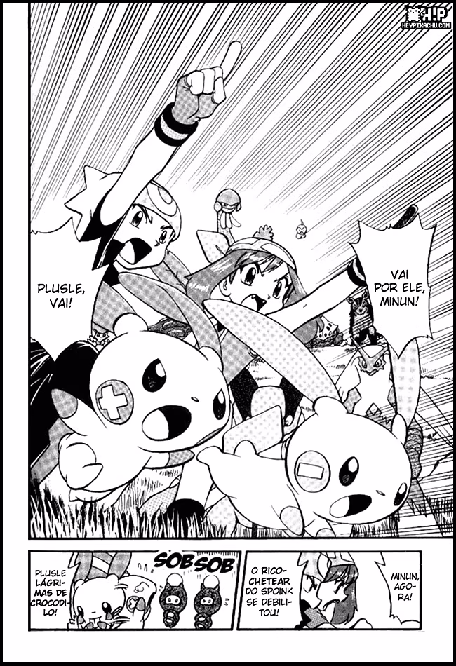 Pokémon SPECIAL, capítulo 256, página 4