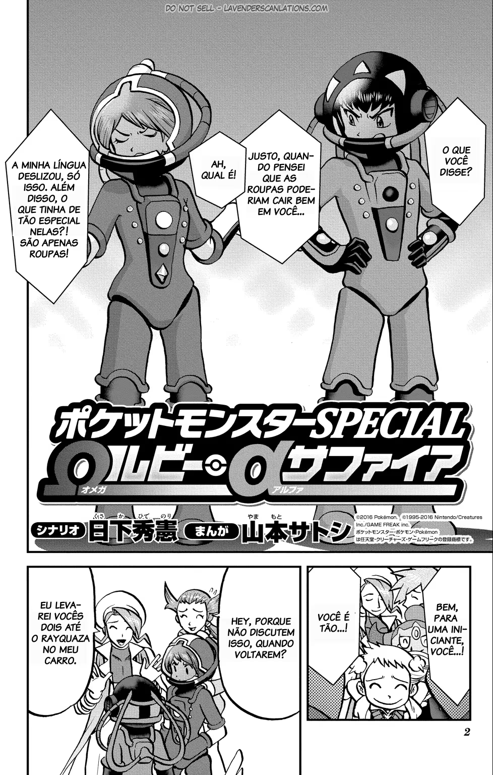 Pokémon SPECIAL, capítulo 617, página 4