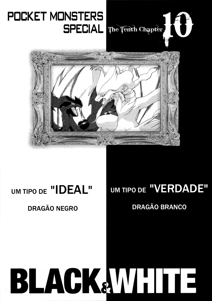 Pokémon SPECIAL, capítulo 461, página 2