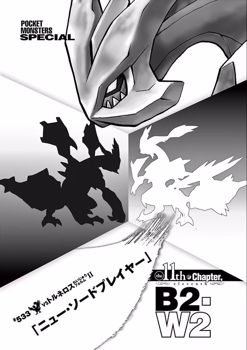 Pokémon SPECIAL, capítulo 533, página 2