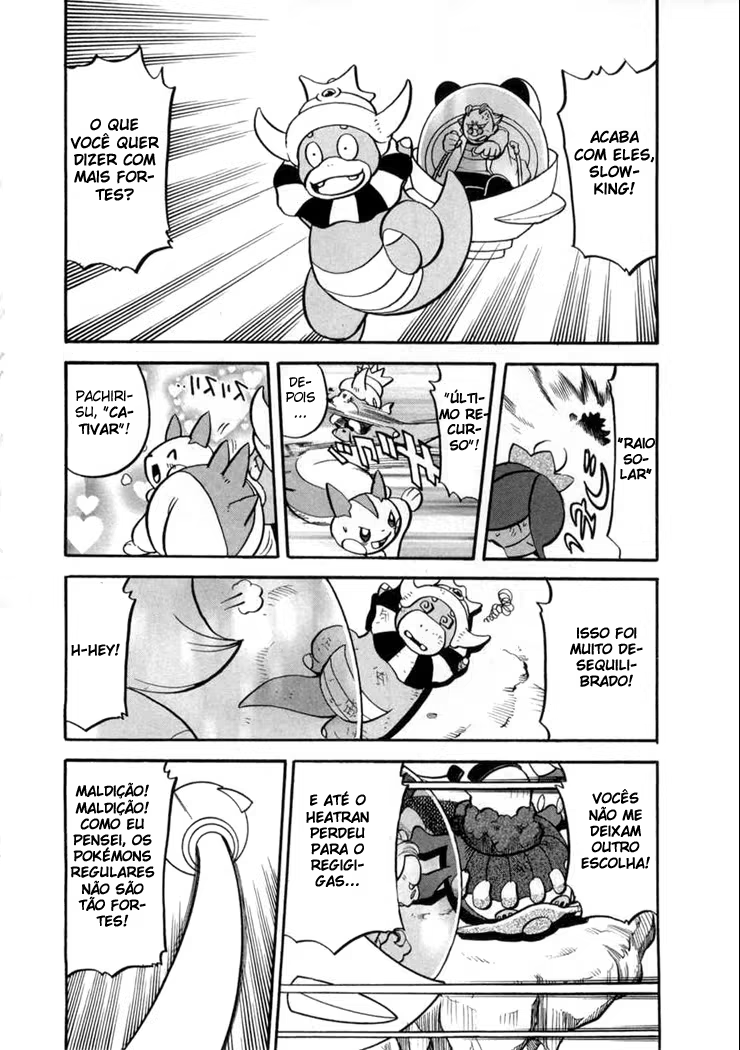 Pokémon SPECIAL, capítulo 440, página 3
