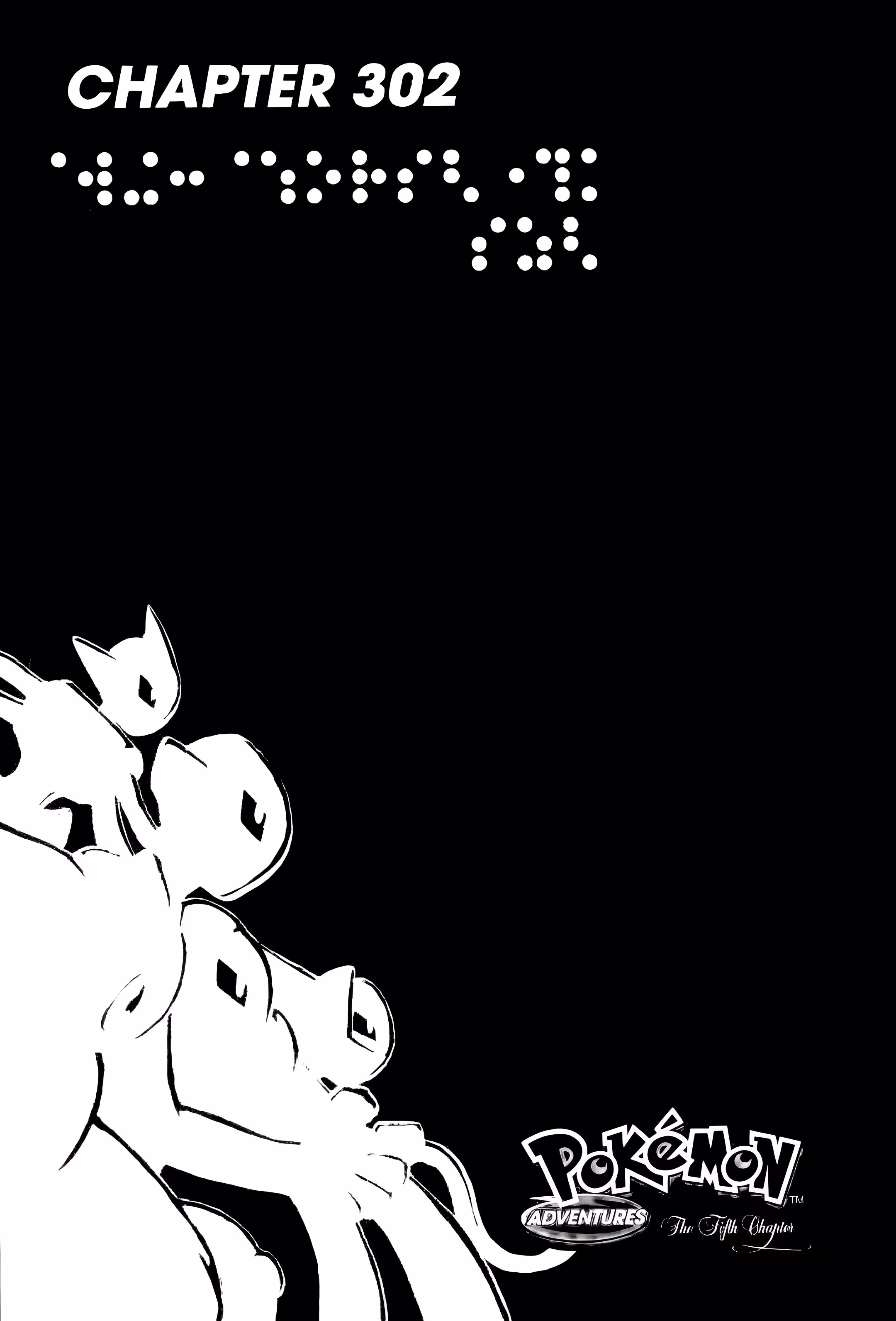 Pokémon SPECIAL, capítulo 302, página 2