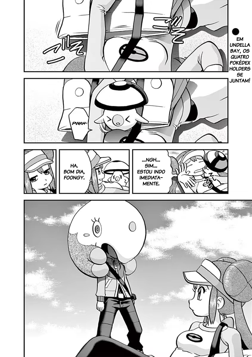 Pokémon SPECIAL, capítulo 545, página 3
