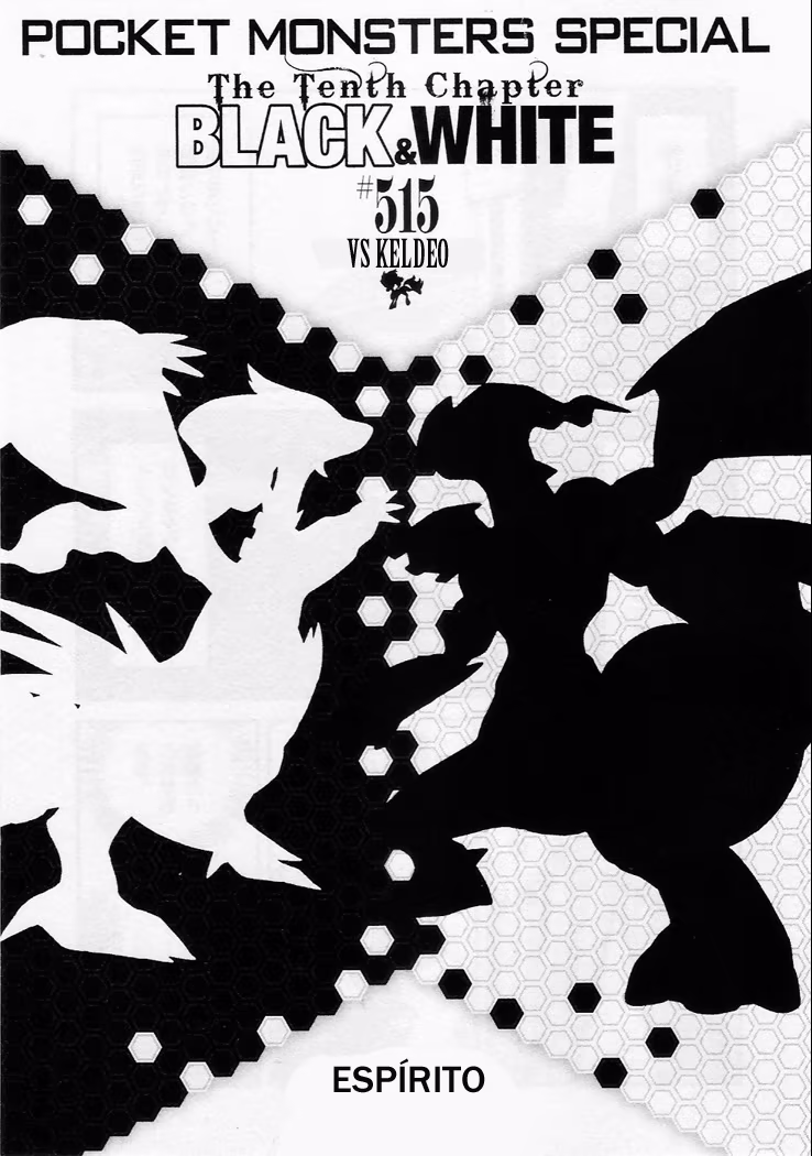 Pokémon SPECIAL, capítulo 515, página 2