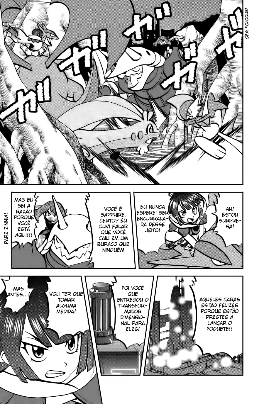 Pokémon SPECIAL, capítulo 609, página 3