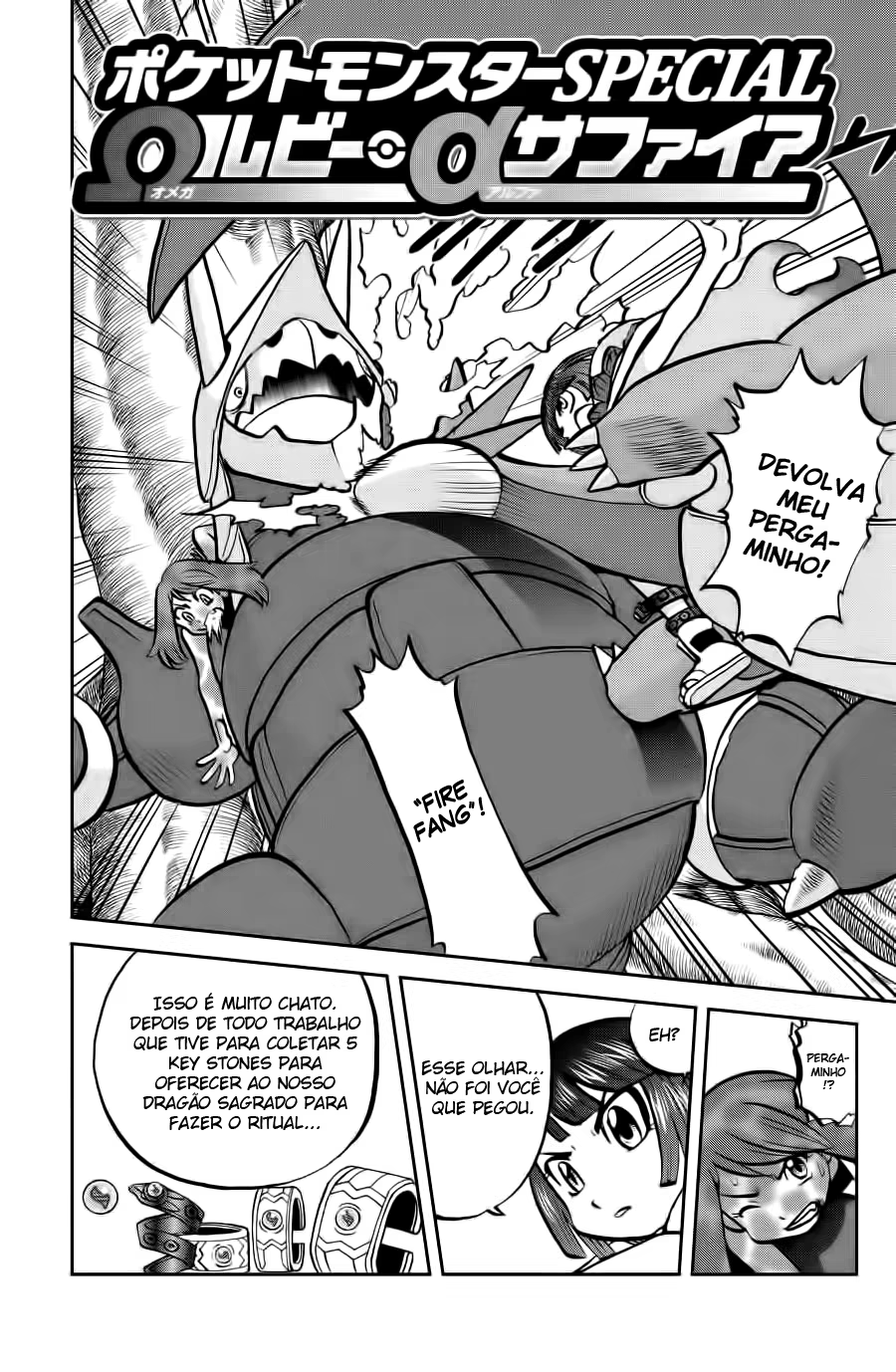 Pokémon SPECIAL, capítulo 609, página 4