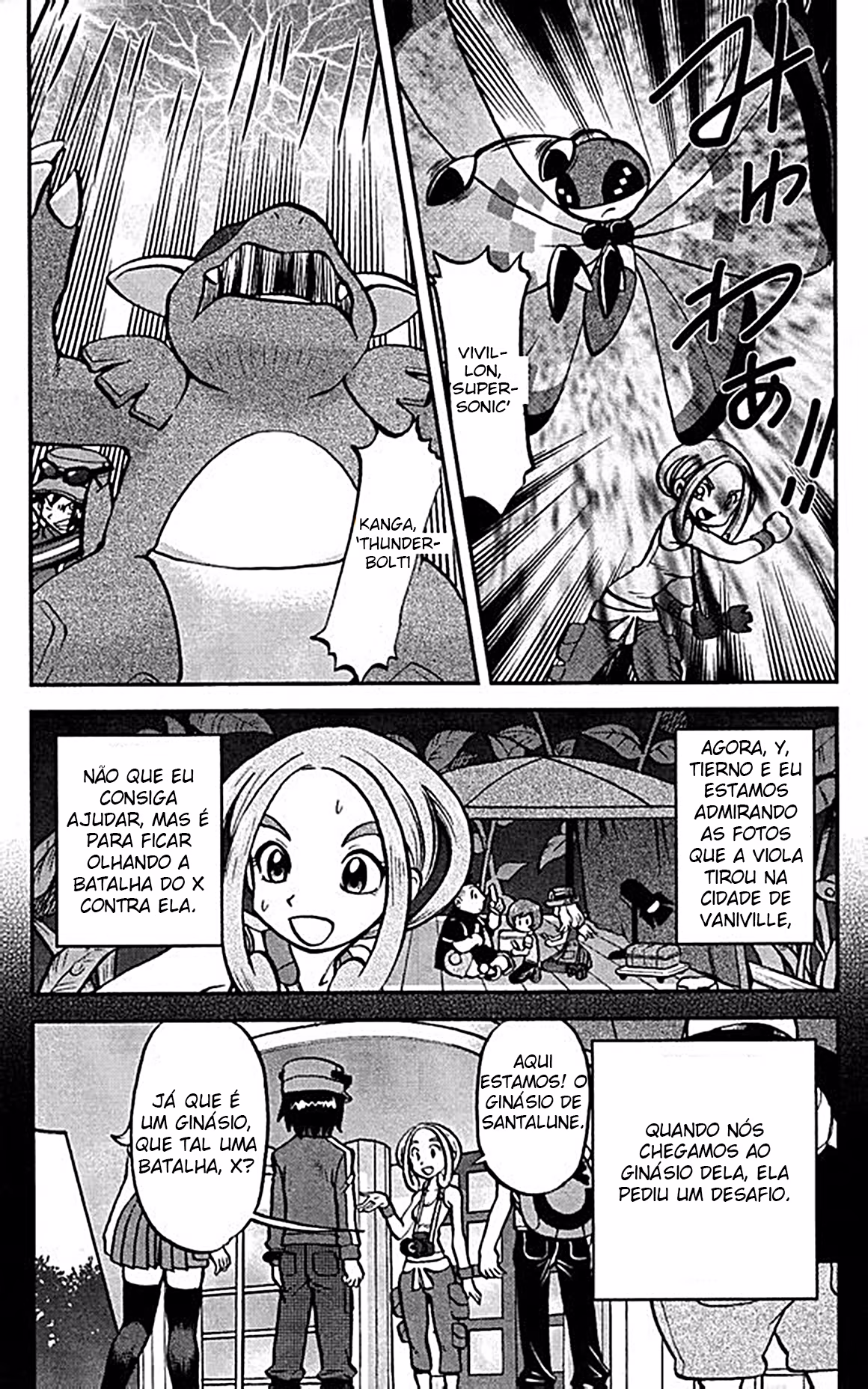 Pokémon SPECIAL, capítulo 555, página 3