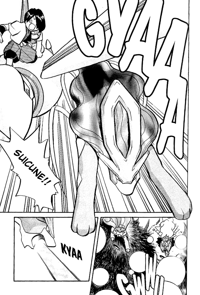 Pokémon SPECIAL, capítulo 138, página 3