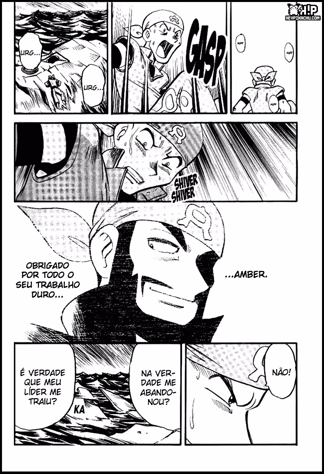 Pokémon SPECIAL, capítulo 244, página 2