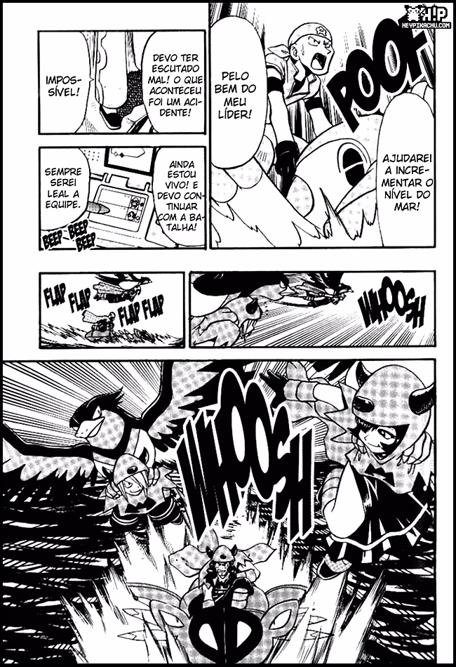 Pokémon SPECIAL, capítulo 244, página 3