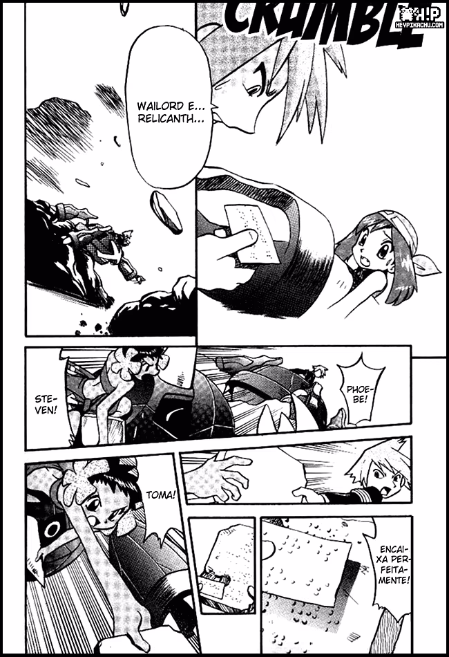 Pokémon SPECIAL, capítulo 254, página 2