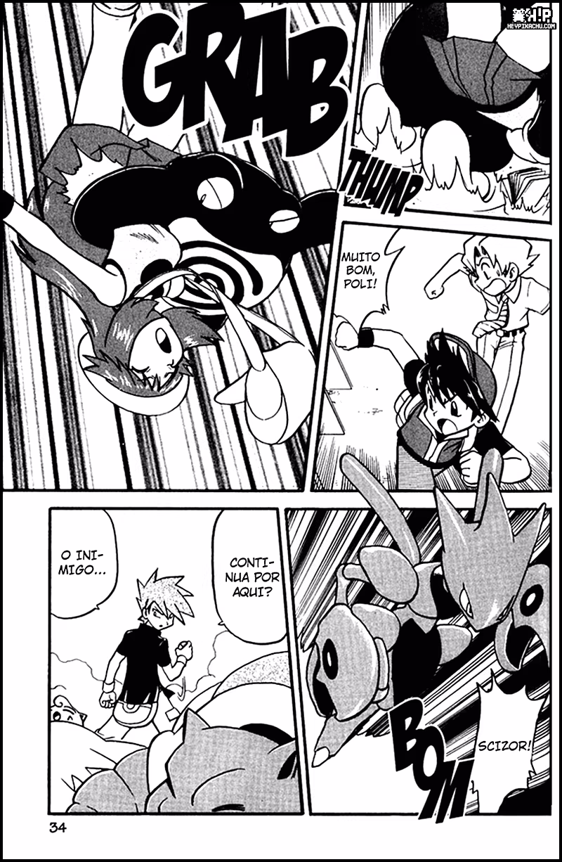 Pokémon SPECIAL, capítulo 271, página 3