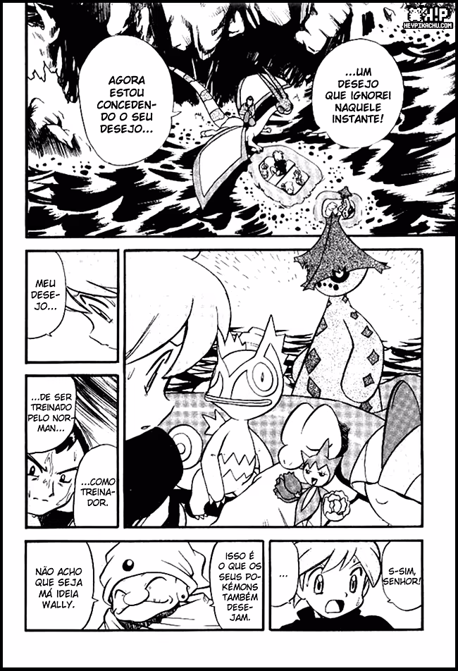 Pokémon SPECIAL, capítulo 241, página 2