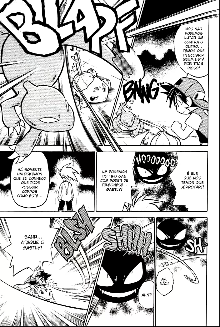 Pokémon SPECIAL, capítulo 14, página 2