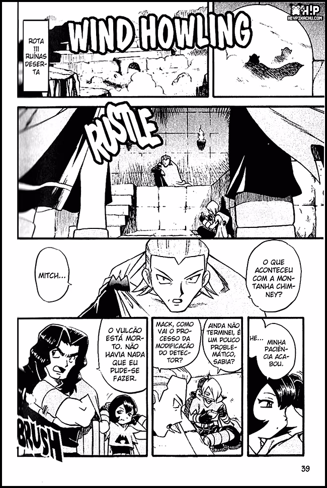 Pokémon SPECIAL, capítulo 217, página 2