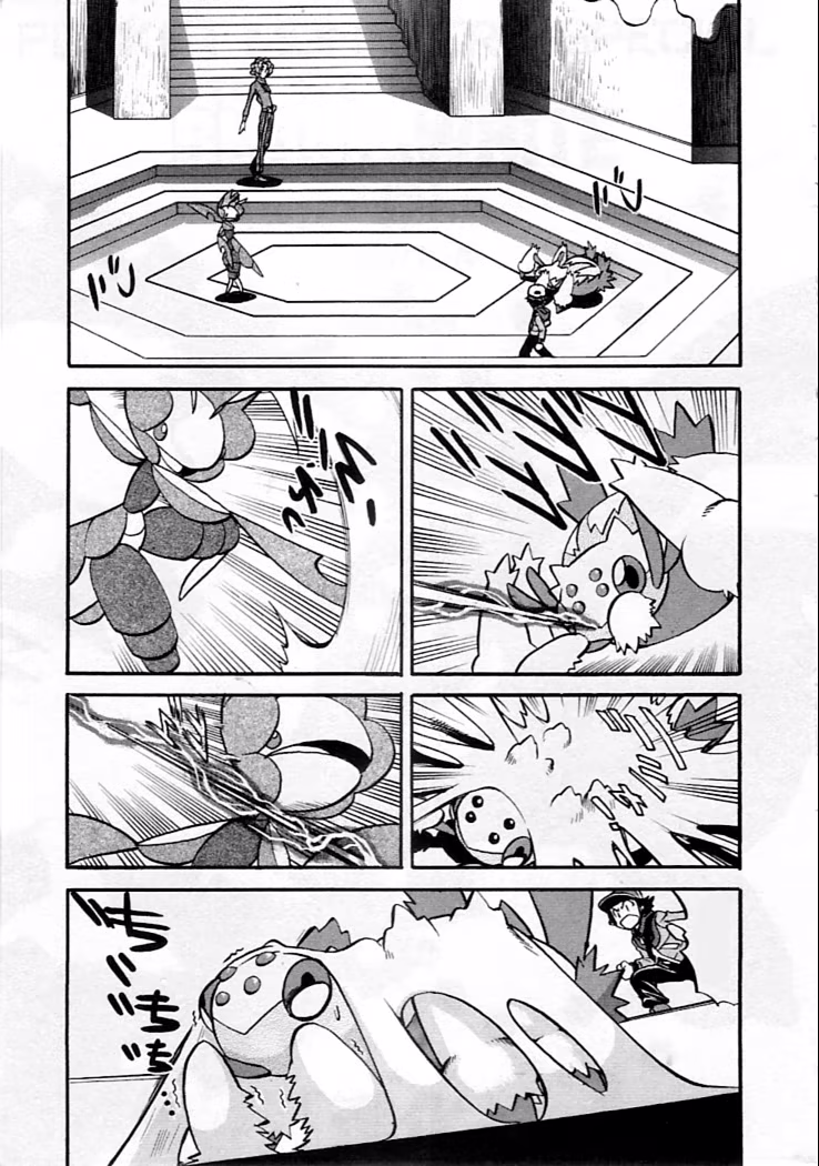 Pokémon SPECIAL, capítulo 479, página 3