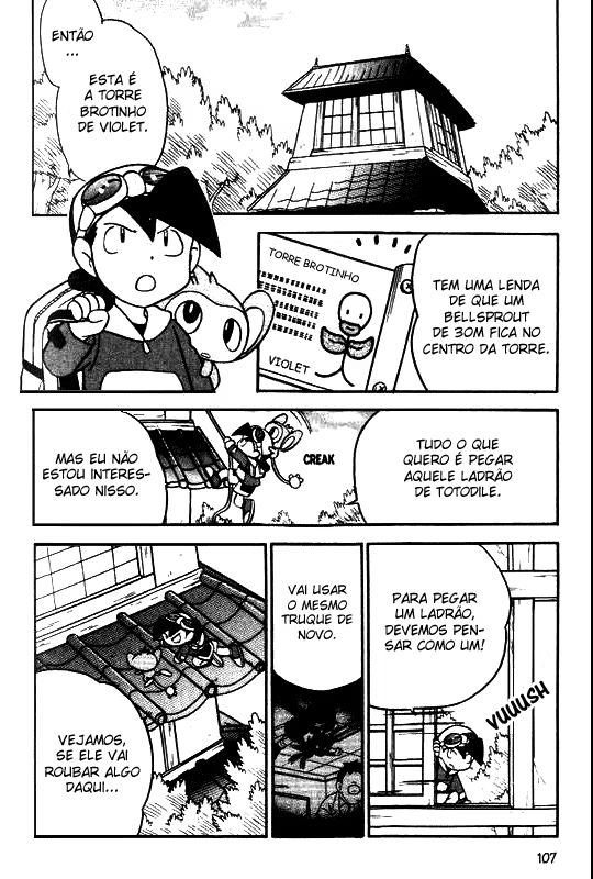 Pokémon SPECIAL, capítulo 97, página 3