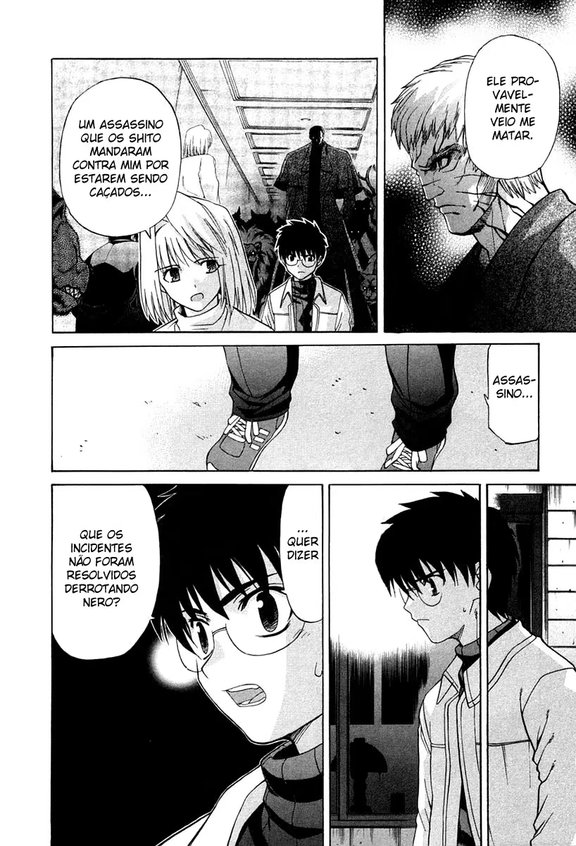 Shingetsutan: Tsukihime, capítulo 19, página 4