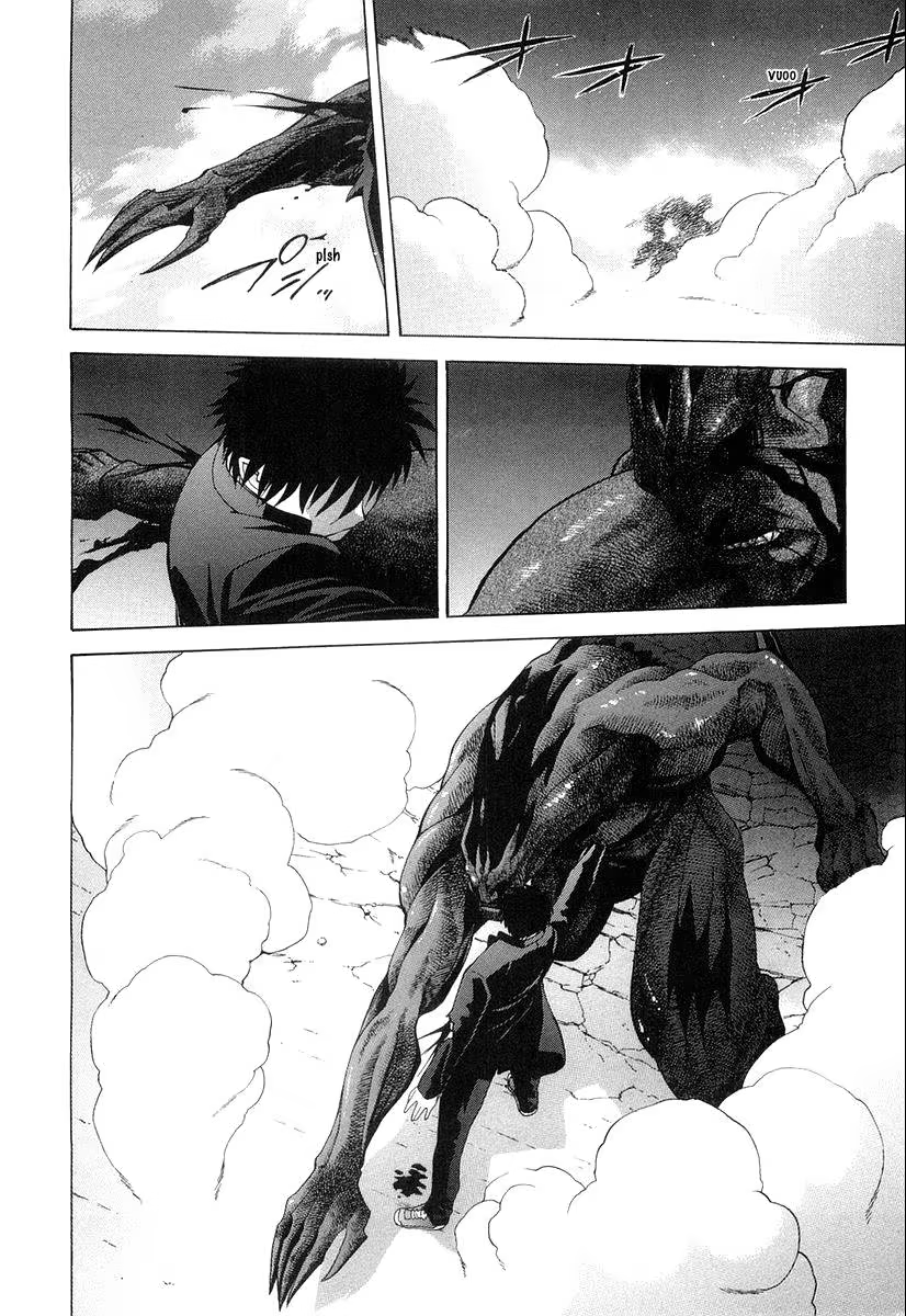 Shingetsutan: Tsukihime, capítulo 14, página 3
