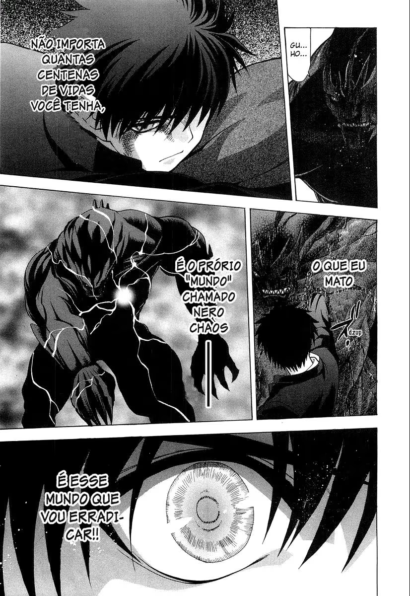 Shingetsutan: Tsukihime, capítulo 14, página 4